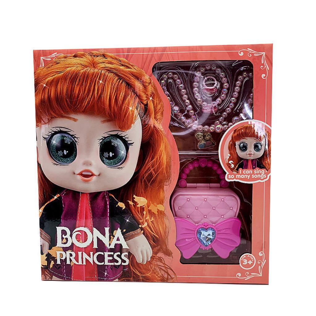 Bona Princess Fashion Doll with Accessories – 12 Inch
